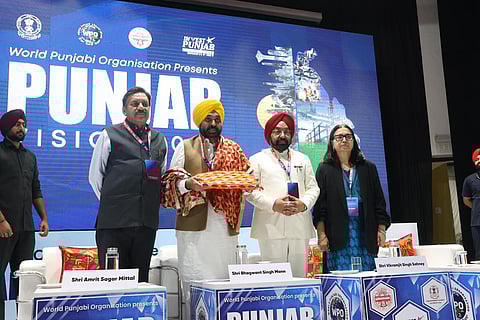  Punjab Chief Minister Bhagwant Singh Mann at  Punjab Vision 2047