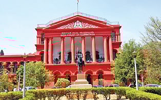 Karnataka High Court