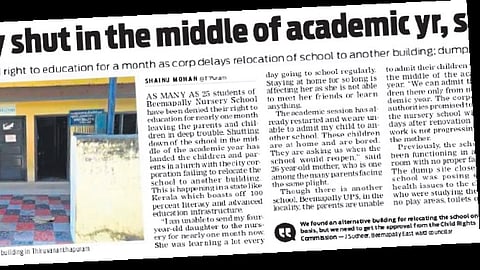Child rights panel intervenes over denial of right to education at Beemapally