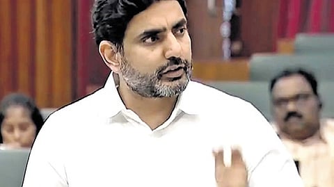 Nara Lokesh