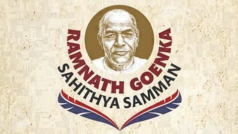 The 2025 edition of RNGSS will be awarded in four categories: Fiction, Non-Fiction, Debut, and Lifetime Achievement. 