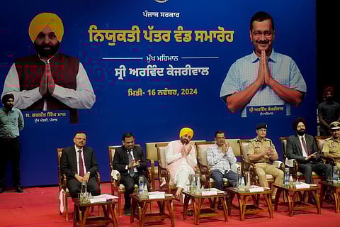 Punjab becomes role model with massive youth employment drive: Kejriwal