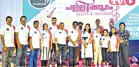 Pallikkoodam music band performs in Alappuzha on Sunday