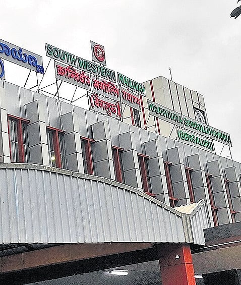 KSR Bengaluru railway station to be modelled after Kempegowda airport renovation