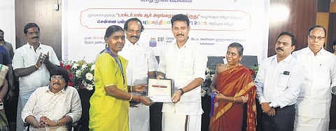 Chennai Book Fair from Jan 16 to 18