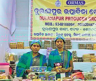 The stall put up by Dulanapur PG at Pallishree Mela | Express