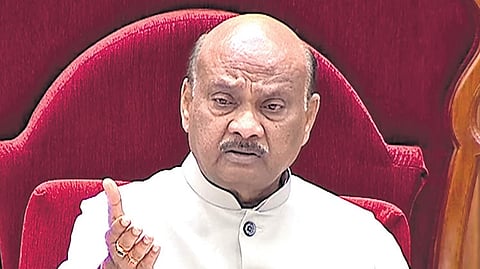 Assembly, Speaker Ch Ayyanna Patrudu 