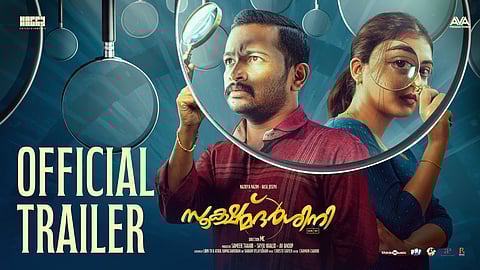 First look poster of 'Sookshmadarshini'
