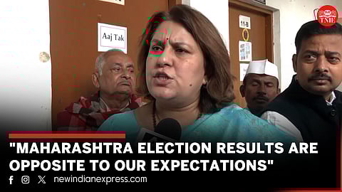 Congress spokesperson Supriya Shrinate in dismay over Maharashtra assembly poll results