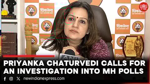 Shiv Sena (UBT) leader Priyanka Chaturvedi expresses shock over Maharashtra assembly result trends
