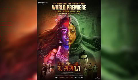'Maa Kaali' to be premiered at IFFI
