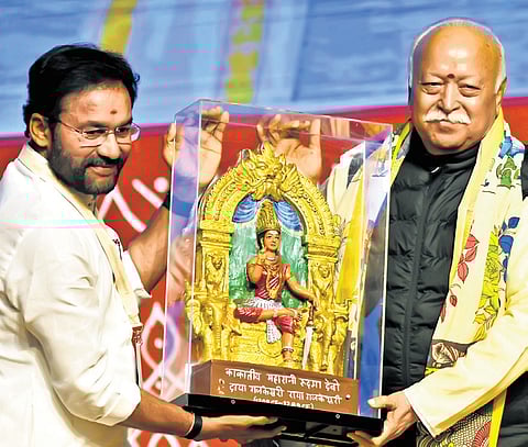 RSS Chief Mohan Bhagwat