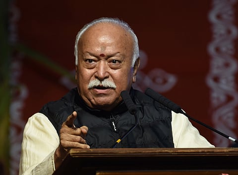 RSS Sarsanghchalak  Mohan Bhagwat