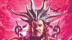 A still from the film 'UI'