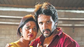 A still from the film