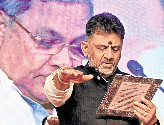 Deputy Chief Minister DK Shivakumar takes oath and reads the Preamble at a programme organised to mark 75th Constitution Day in Bengaluru on Tuesday 