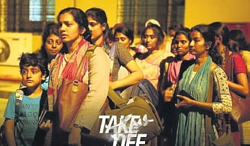 Yesodharan’s choice of a female protagonist—a working woman from Kochi who migrates for employment—breaks from the traditional narrative of men as primary breadwinners. A still from the film 'Take Off'