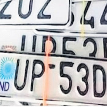 Road Transport Authority earns Rs 52.5L through auction of fancy numbers