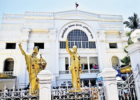 AIADMK party headquarters in Chennai