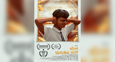 Mysuru filmmaker’s short film 'Distant - Bera Hudukida Mara' enters Jogja-Netpac Asian Film Festival