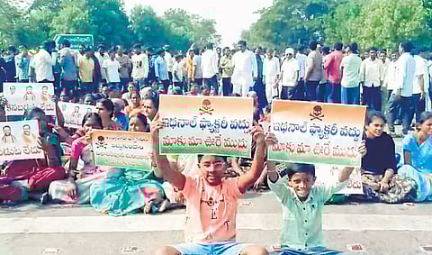 After giving approval, BRS now opposing its establishment: Congress on ethanol factory