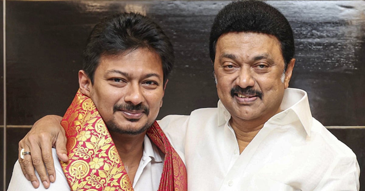 The New Indian Express - Politics - News Image