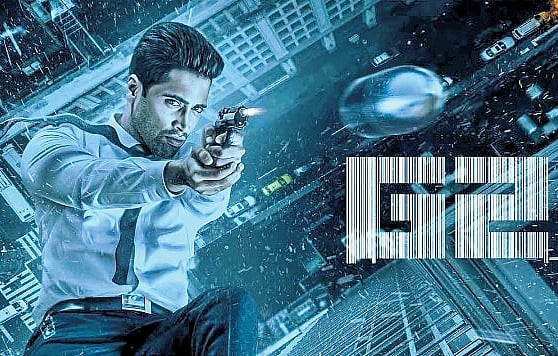 A poster of Goodachari 2