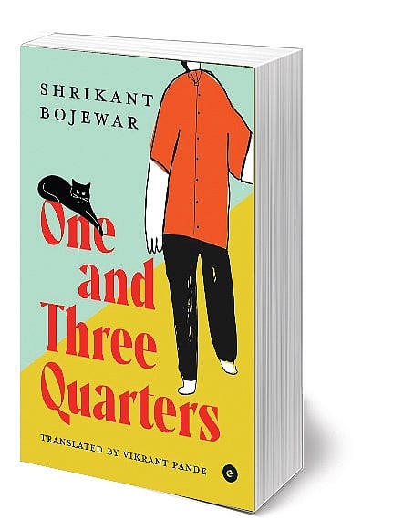 A Rare Find that Enchants