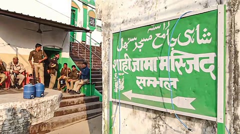 Supreme Court of India