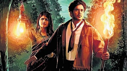 'Vikkatakavi' movie poster