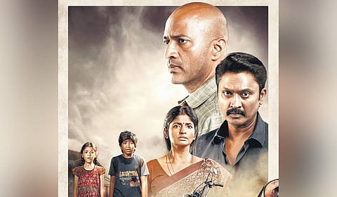 'Parachute' web-series poster