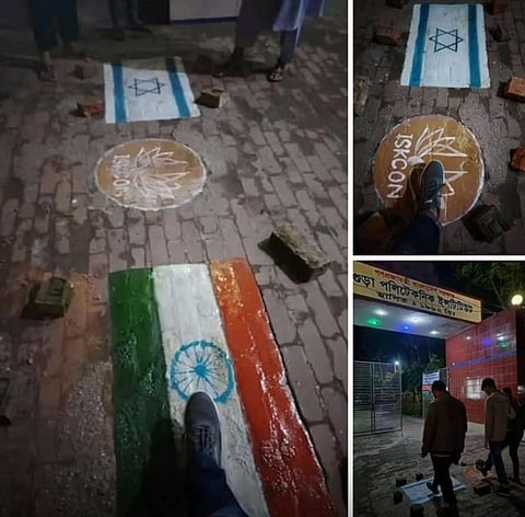 Members of the International Society for Krishna Consciousness (ISKCON) and devotees recite devotional songs during a protest against the arrest of Hindu spiritual leader Chinmoy Krishna Das in Bangladesh, in Bengaluru, Karnataka, Sunday, Dec. 1, 2024.