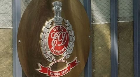 Enforcement Directorate logo used for representative purposes only.