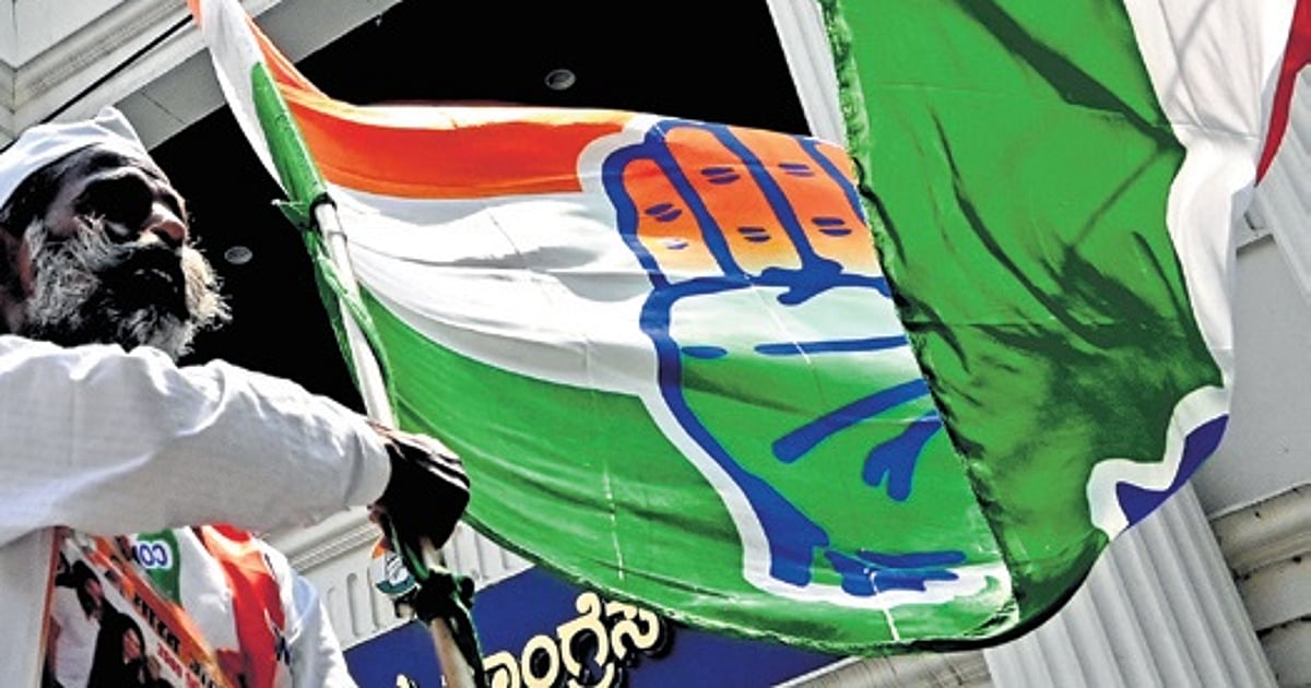 The New Indian Express - Politics - News Image