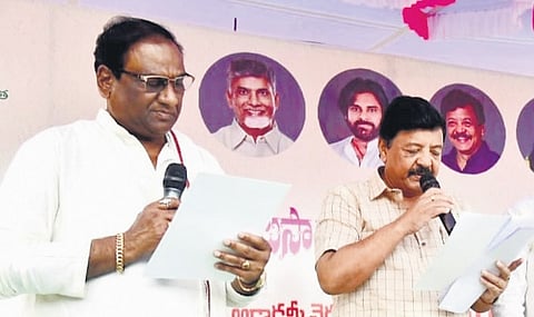Tourism Minister K Durgesh takes part in oath-taking-ceremony of  Gummadi Gopalakrishna 
