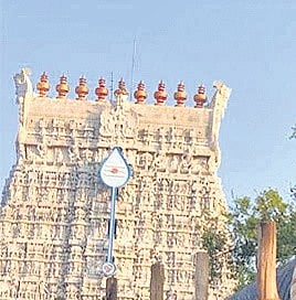 File picture Tiruchendur Murugan temple 