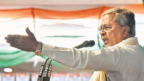 Karnataka Chief Minister Siddaramaiah