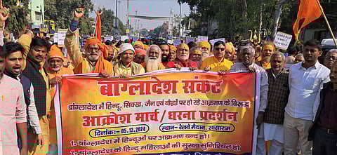 Protests erupt in Bihar over atrocities against Hindus in Bangladesh