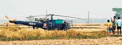 IN487 helicopter