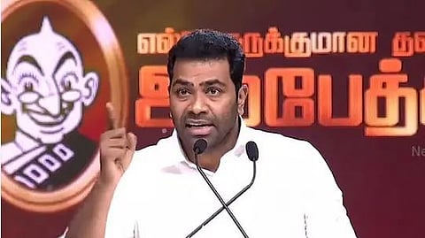 TVK general secretary Aadhav Arjuna