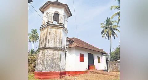 Bell tower 
at the Arakkal Museum