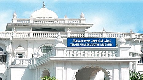 Telangana legislative assembly building