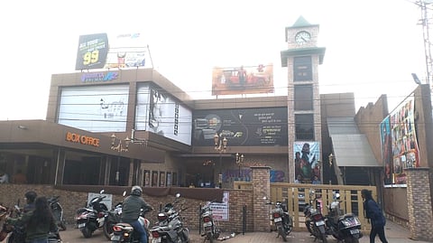 Mukta film theater where robbery took place 