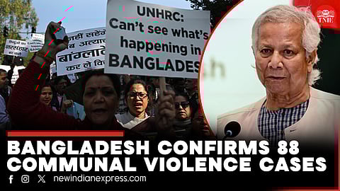 US President Joe Biden (R) seen meeting Muhammad Yunus (L), Chief Adviser of Bangladesh's interim government, in New York on September 25, 2024. 