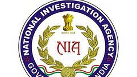 National Investigation Agency (NIA) has decided to conduct further investigation into the 2023 Maoist attack on the Kerala Forest Development Corporation (KFDC) office in Wayanad