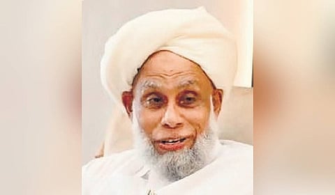 Samastha Kerala Jem-Iyyathul Ulama 