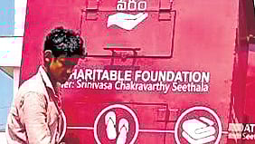 Seethala plans to expand the charity box initiative and to install 100 boxes in a phased manner.