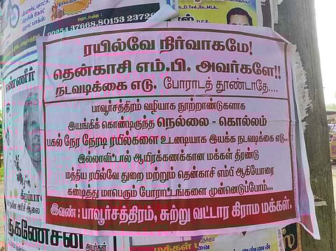 Protest posters against Southern Railway and Tenkasi MP Rani Srikumar appeared across Pavoorchatram and surrounding villages