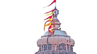 Shree Jagannath temple