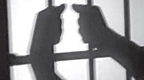 Image used for representation only